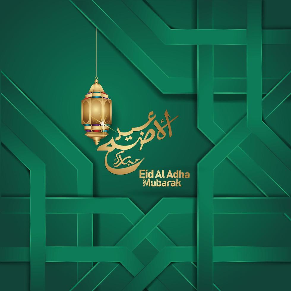 Islamic design with arabic calligraphy Eid Adha Mubarak for greeting. Vector Illustrations