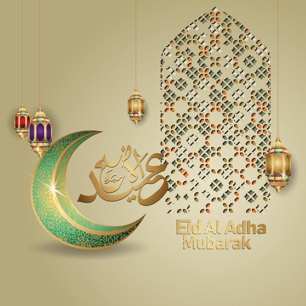 islamic greeting with Eid al adha calligraphy, kaaba symbol, lantern and mosaic ornament. vector illustration