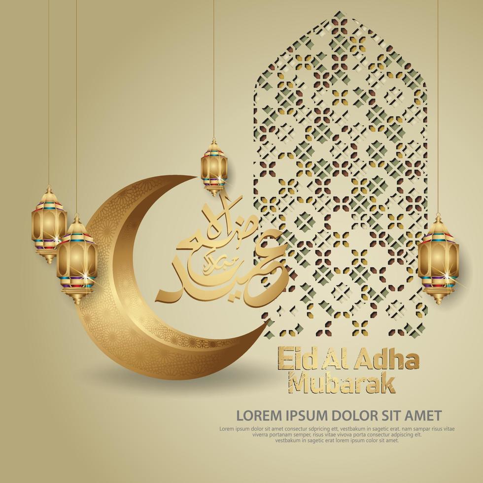 islamic greeting with Eid al adha calligraphy, kaaba symbol, lantern and mosaic ornament. vector illustration