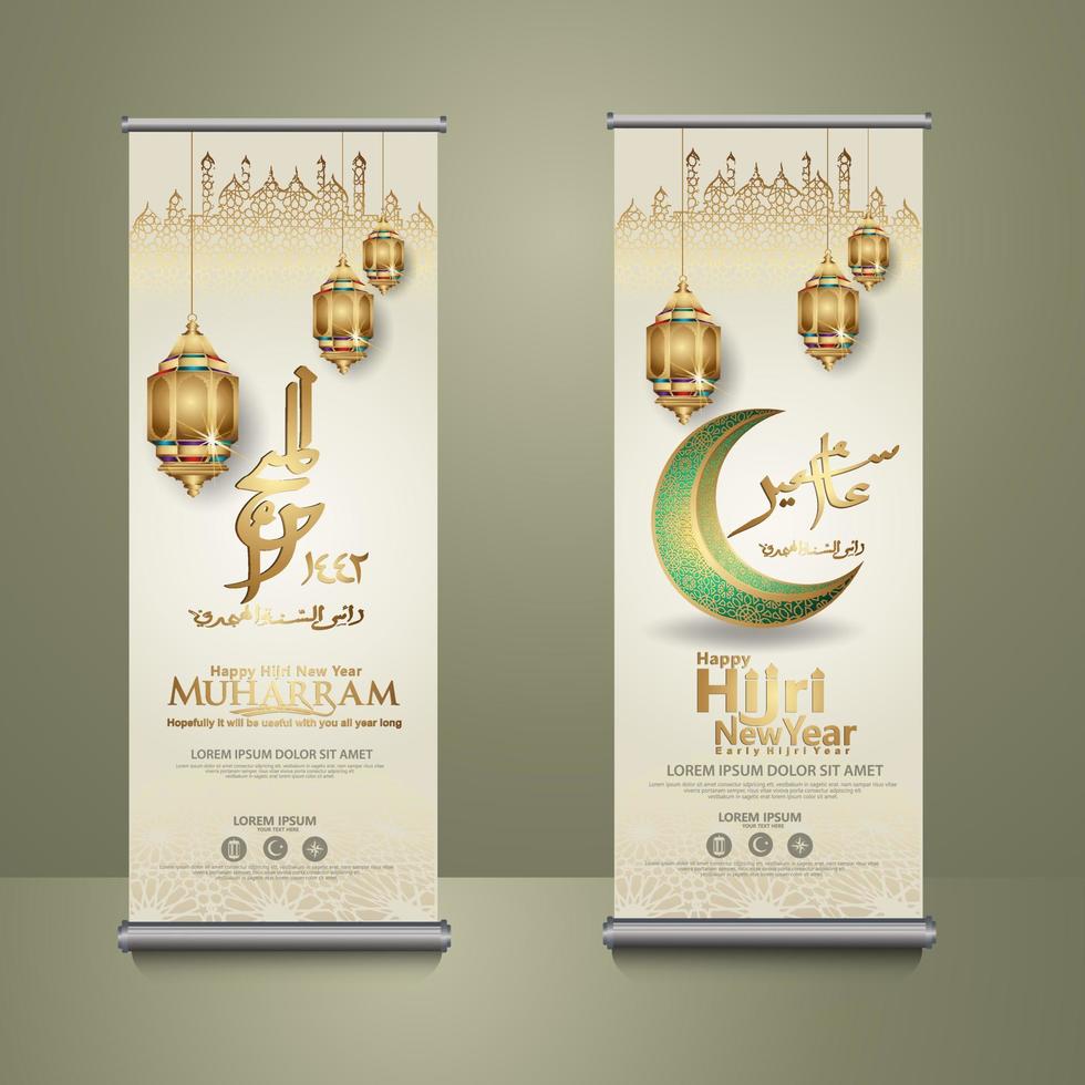 Luxurious Muharram calligraphy Islamic and happy new hijri year, set roll up banner template vector