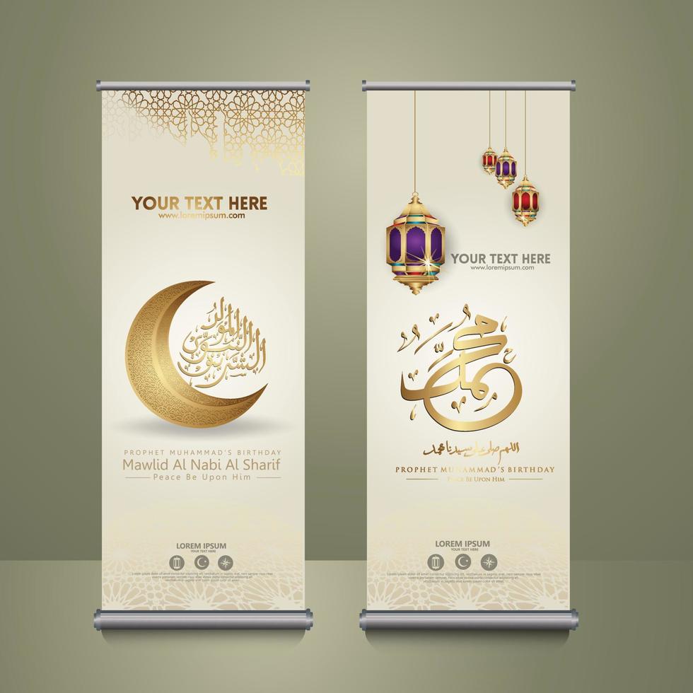 configure la plantilla de banner enrollable para eventos de publicación con caligrafía árabe del profeta muhammad y otros adornos. ilustración vectorial vector