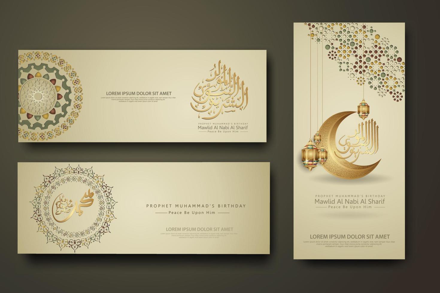 Prophet Muhammad in arabic calligraphy, set banner template vector