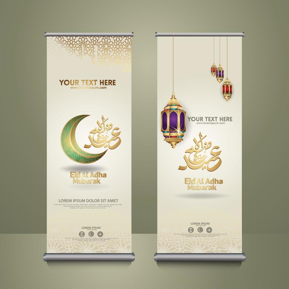 Roll up banner set for eid al adha mubarak events. vector Illustration