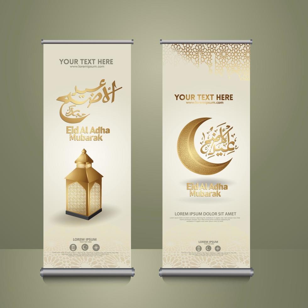 Roll up banner set for eid al adha mubarak events. vector Illustration