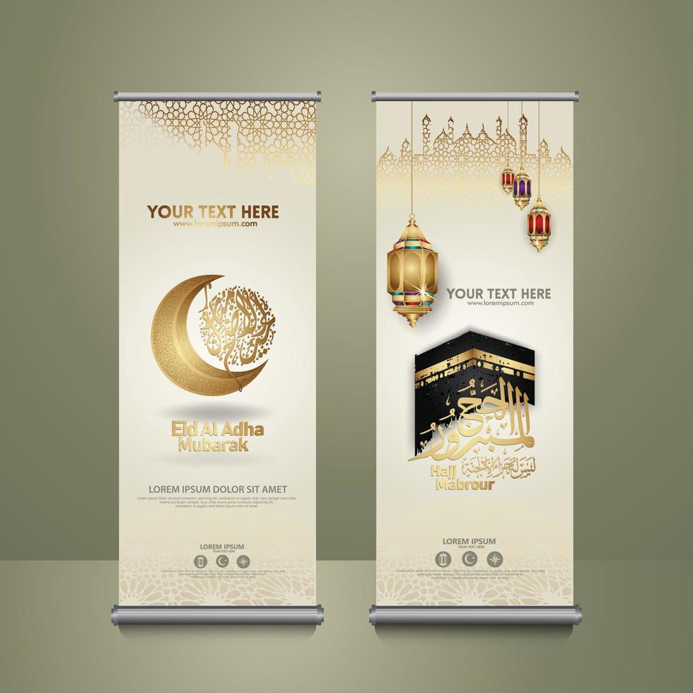 Roll up banner set for eid al adha mubarak events. vector Illustration