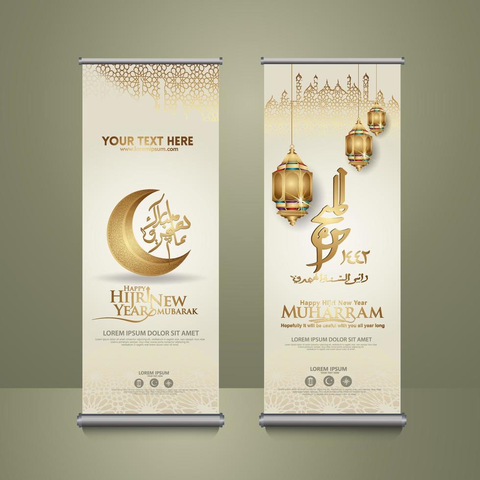 Luxurious Muharram calligraphy Islamic and happy new hijri year, set roll up banner template vector
