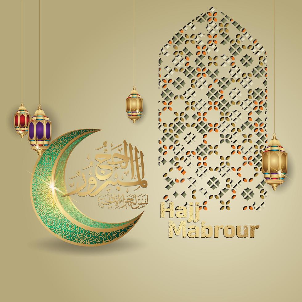 islamic greeting with Eid al adha calligraphy, kaaba symbol, lantern and mosaic ornament. vector illustration