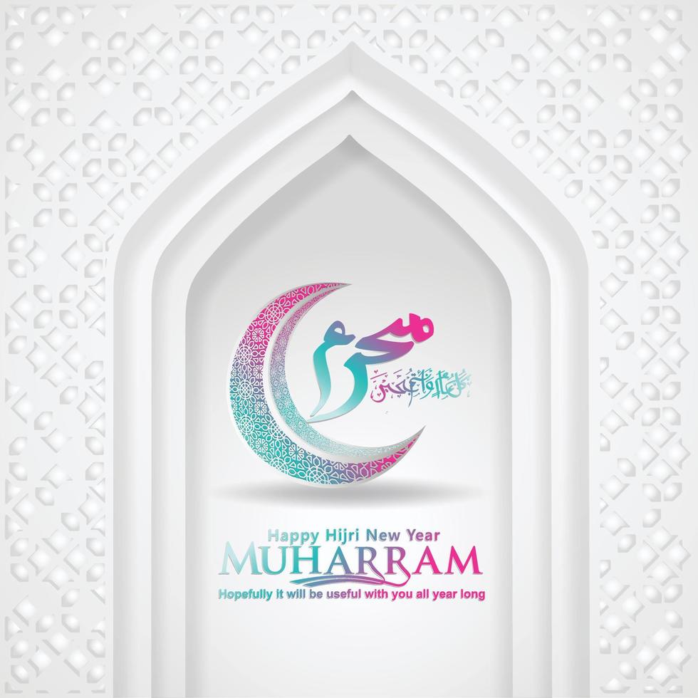 Luxurious and futuristic Muharram calligraphy Islamic and happy new hijri year greeting template vector