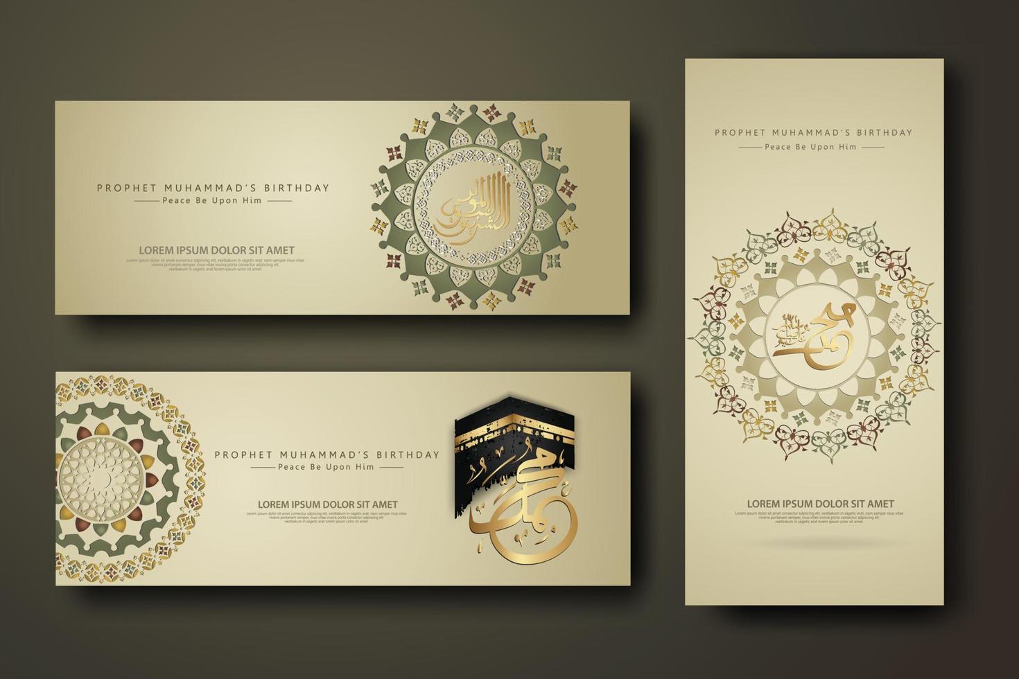 Prophet Muhammad in arabic calligraphy, set banner template vector