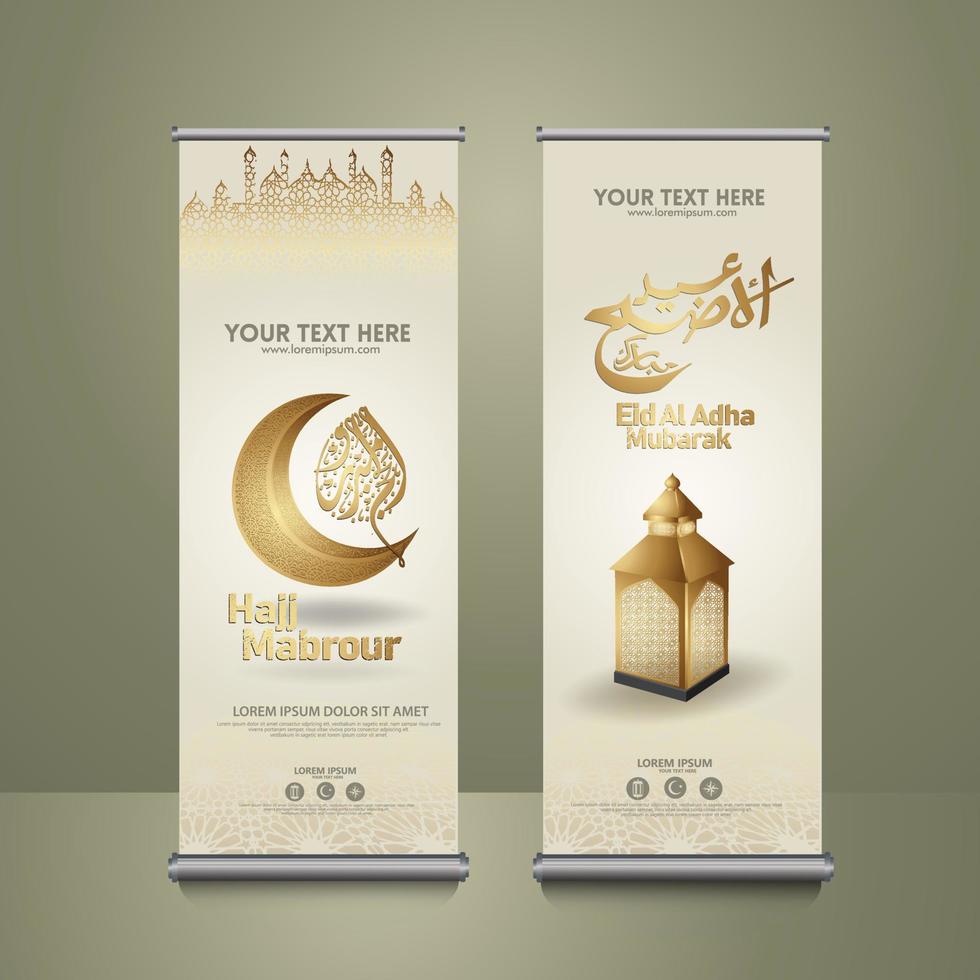 Roll up banner set for eid al adha mubarak events. vector Illustration