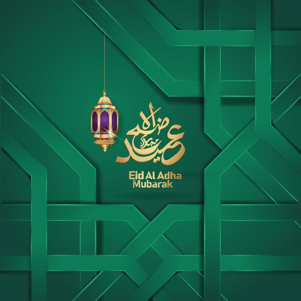Eid al Adha Mubarak islamic design with arabic calligraphy, template islamic ornate greeting. Vector Illustrations