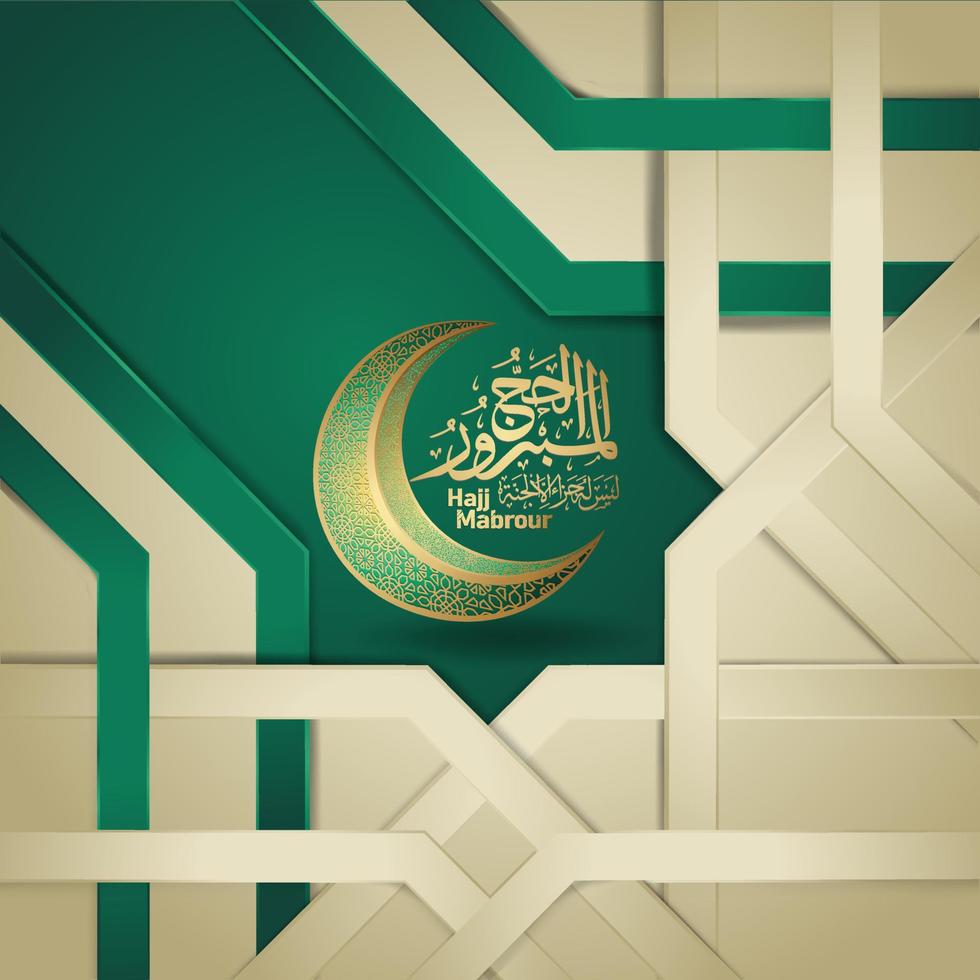 Islamic design with arabic calligraphy for greeting card. Vector Illustrations