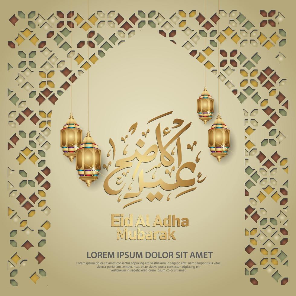 islamic greeting with Eid al adha calligraphy, lantern and mosaic ornament. vector illustration