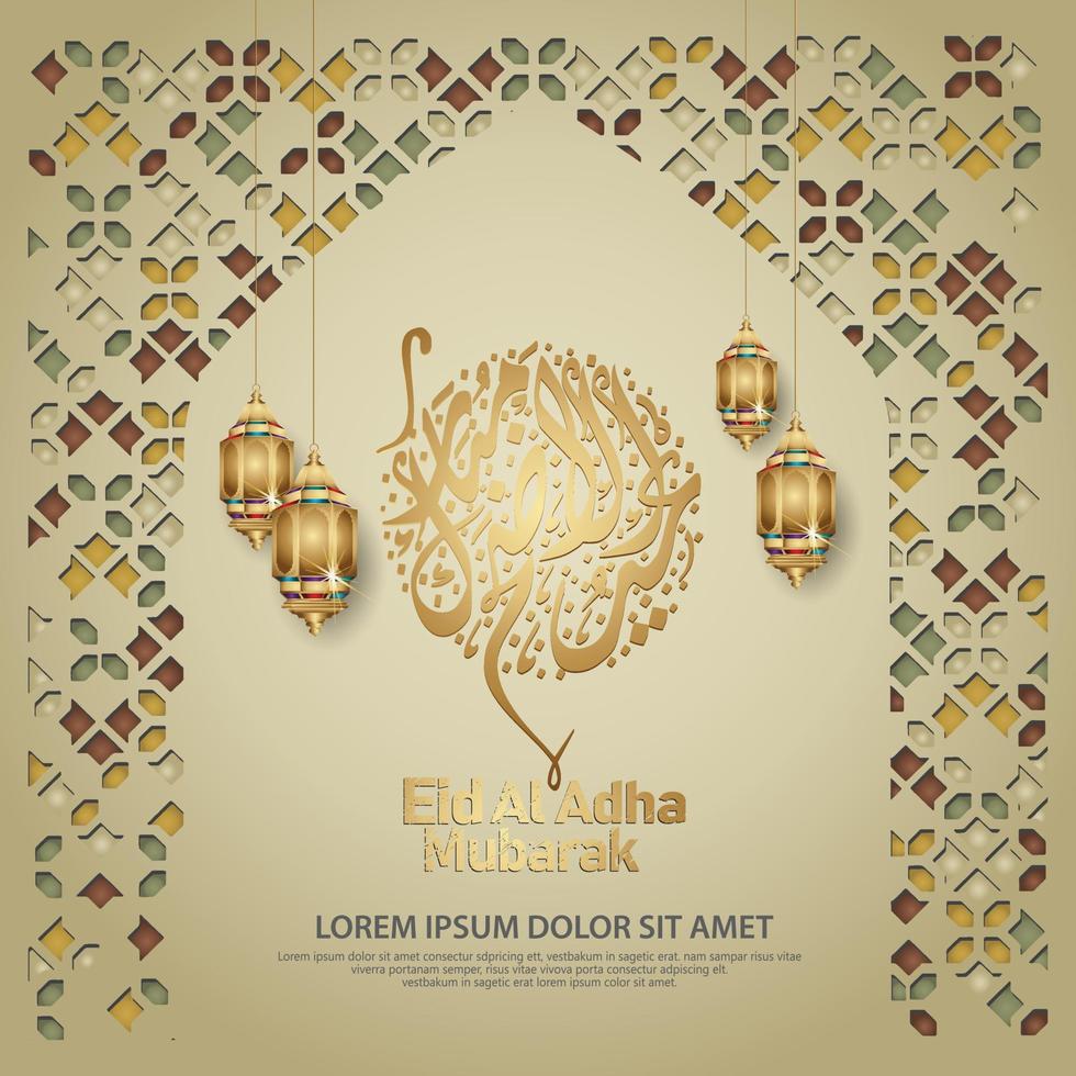 islamic greeting with Eid al adha calligraphy, lantern and mosaic ornament. vector illustration