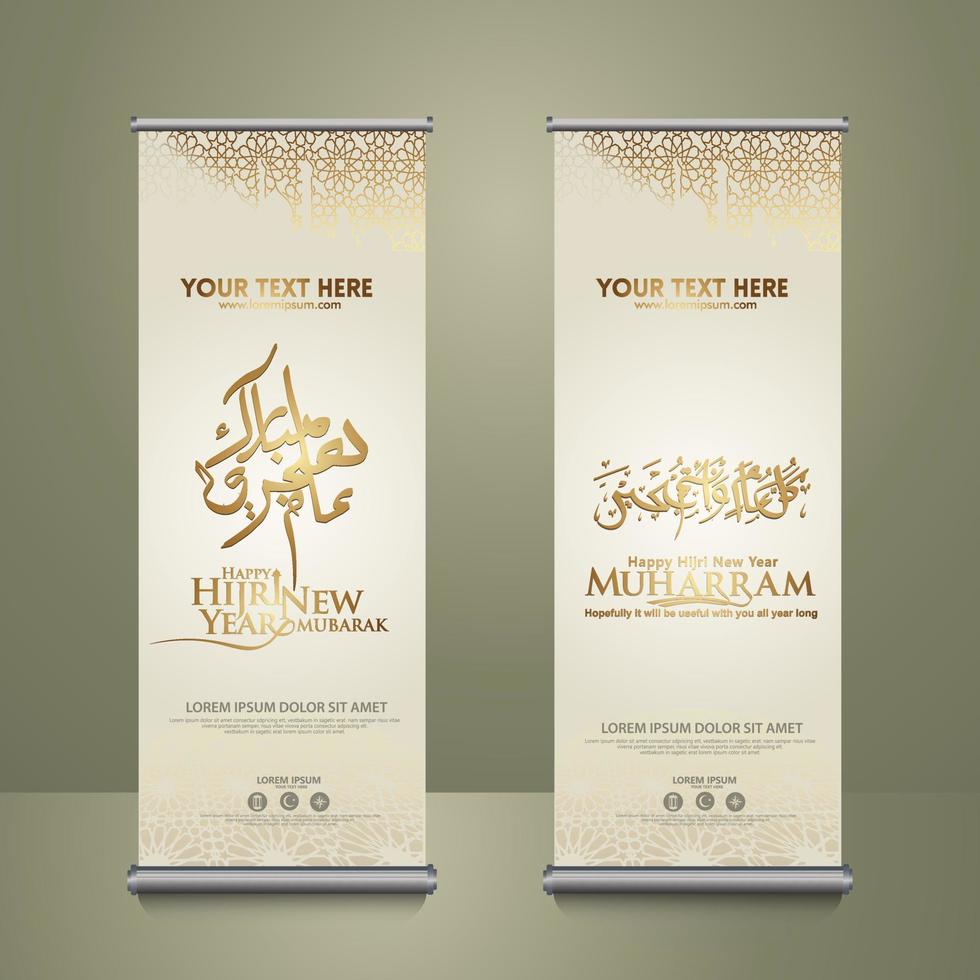 Luxurious Muharram calligraphy Islamic and happy new hijri year, set roll up banner template vector