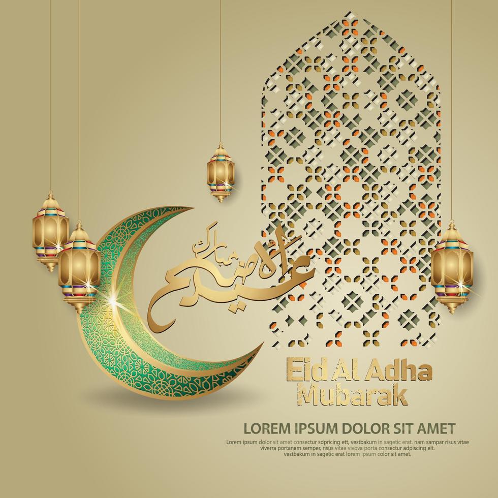 islamic greeting with Eid al adha calligraphy, kaaba symbol, lantern and mosaic ornament. vector illustration