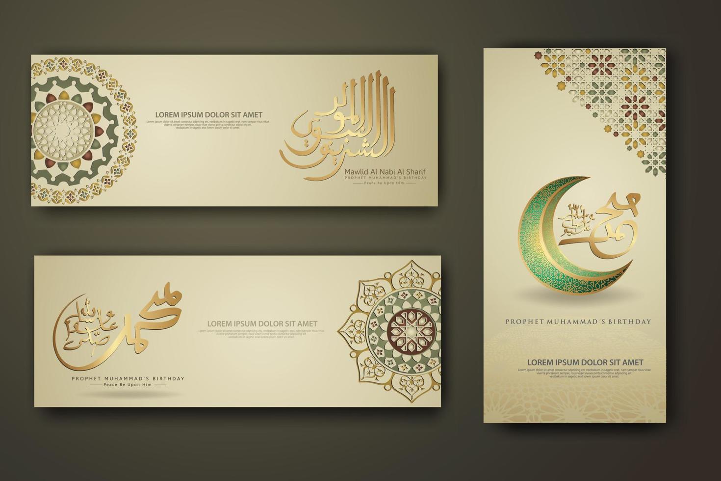 Prophet Muhammad in arabic calligraphy, set banner template vector