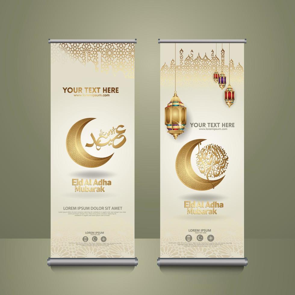 Roll up banner set for eid al adha mubarak events. vector Illustration