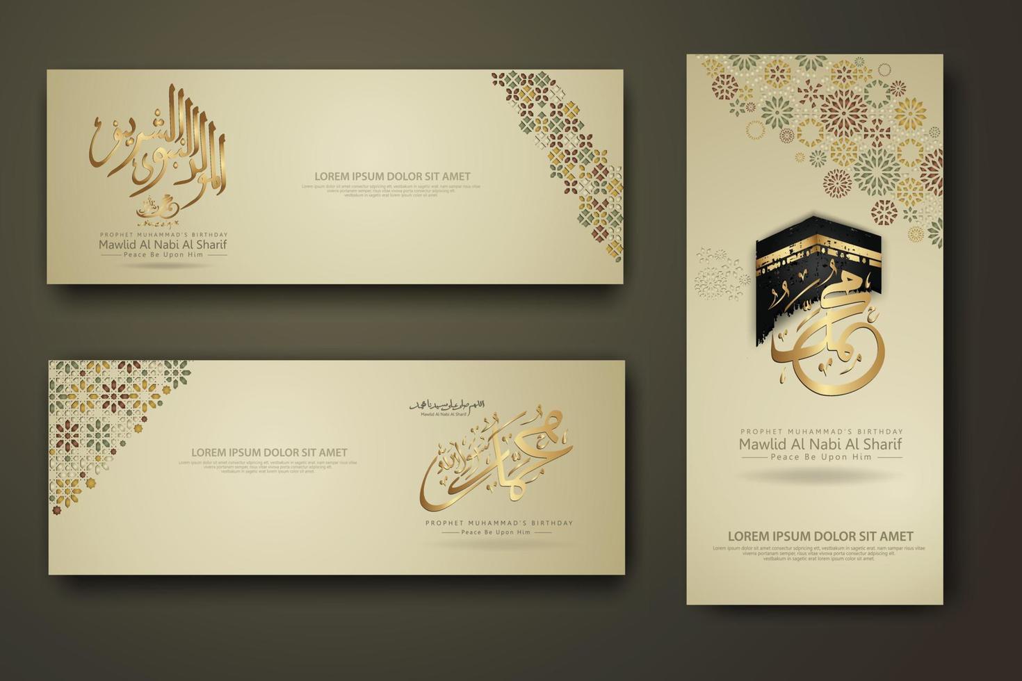 Prophet Muhammad in arabic calligraphy, set banner template vector