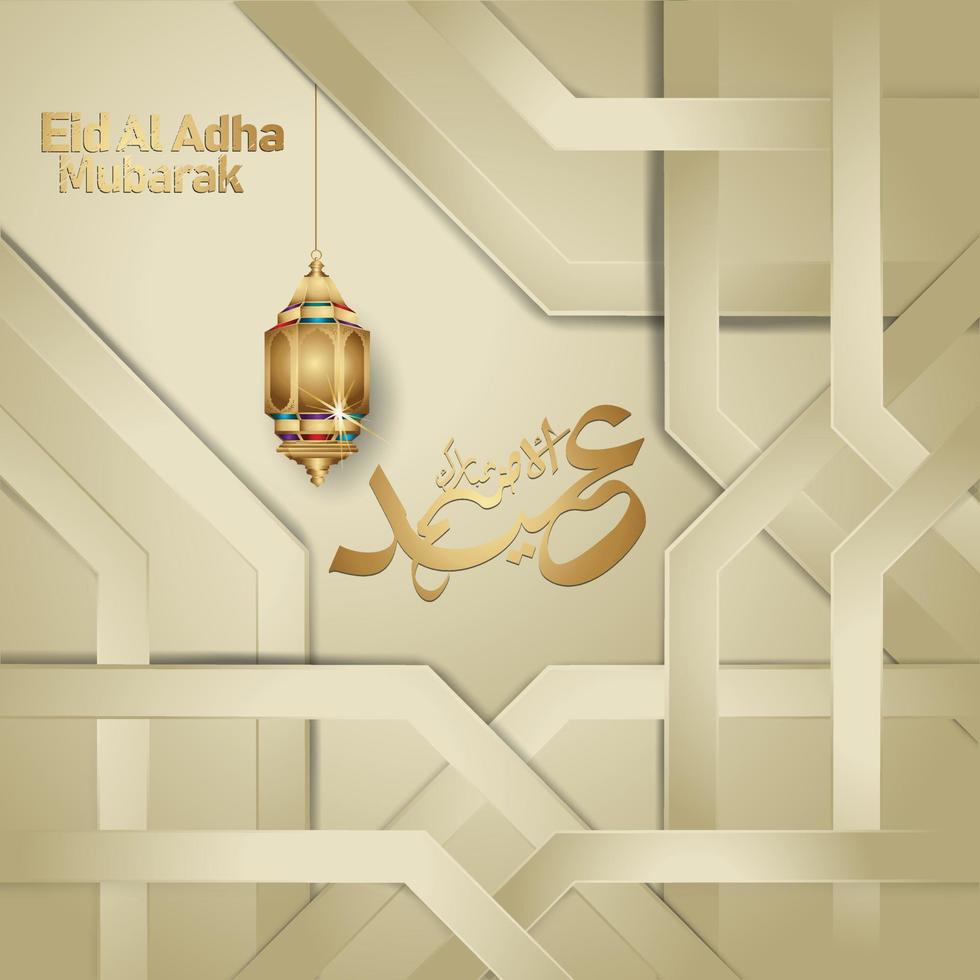 Islamic design with arabic calligraphy Eid Adha Mubarak for greeting. Vector Illustrations