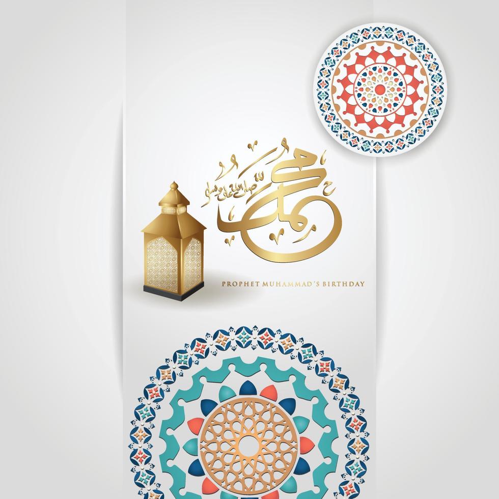 profeta mahoma en caligrafía árabe con ornamentales islámicos florales realistas de mosaico para el saludo mawlid islámico vector