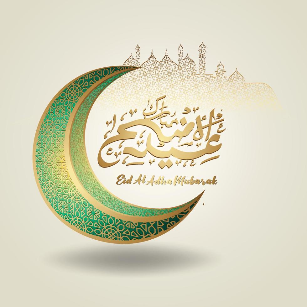 islamic Greeting with Eid al adha calligraphy and mosque pattern ornament. vector Illustration