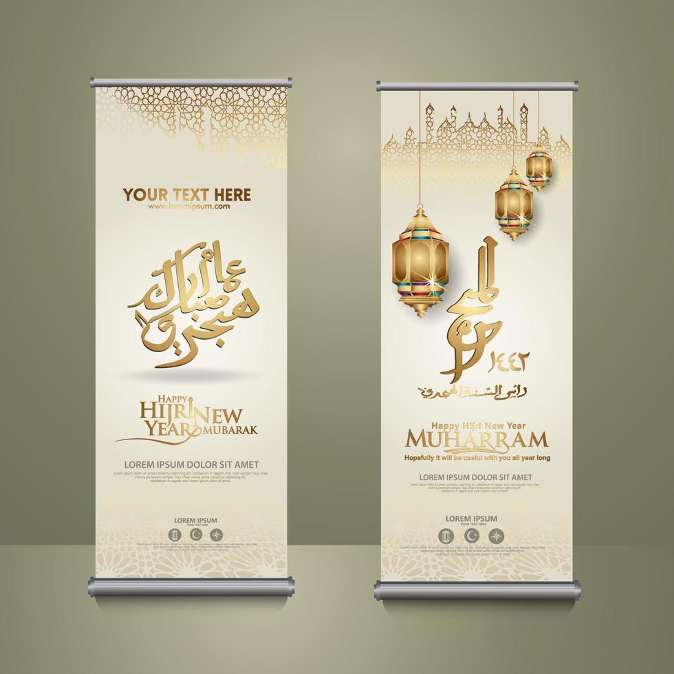 Luxurious Muharram calligraphy Islamic and happy new hijri year, set roll up banner template vector