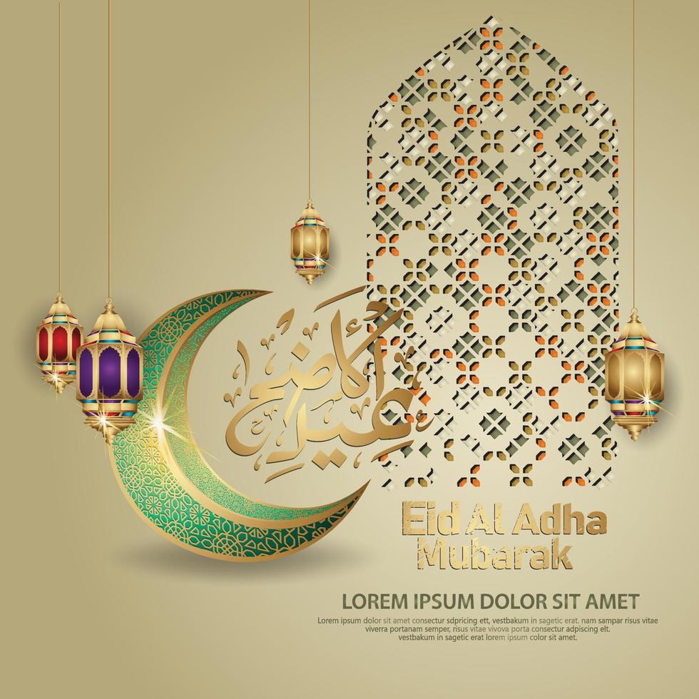 islamic greeting with Eid al adha calligraphy, kaaba symbol, lantern and mosaic ornament. vector illustration