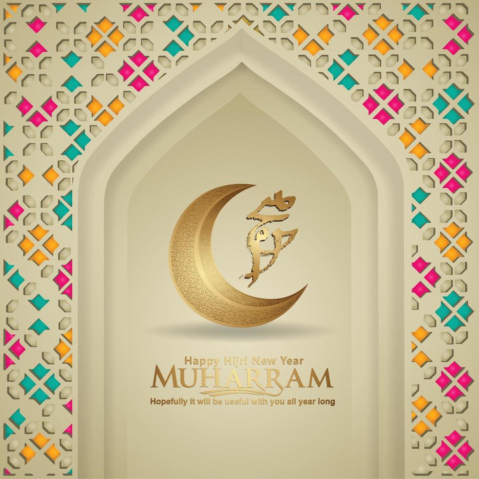 Luxurious and futuristic Muharram calligraphy Islamic and happy new hijri year greeting template vector