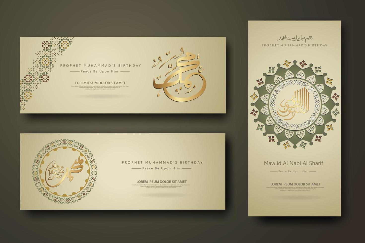 Prophet Muhammad in arabic calligraphy, set banner template vector