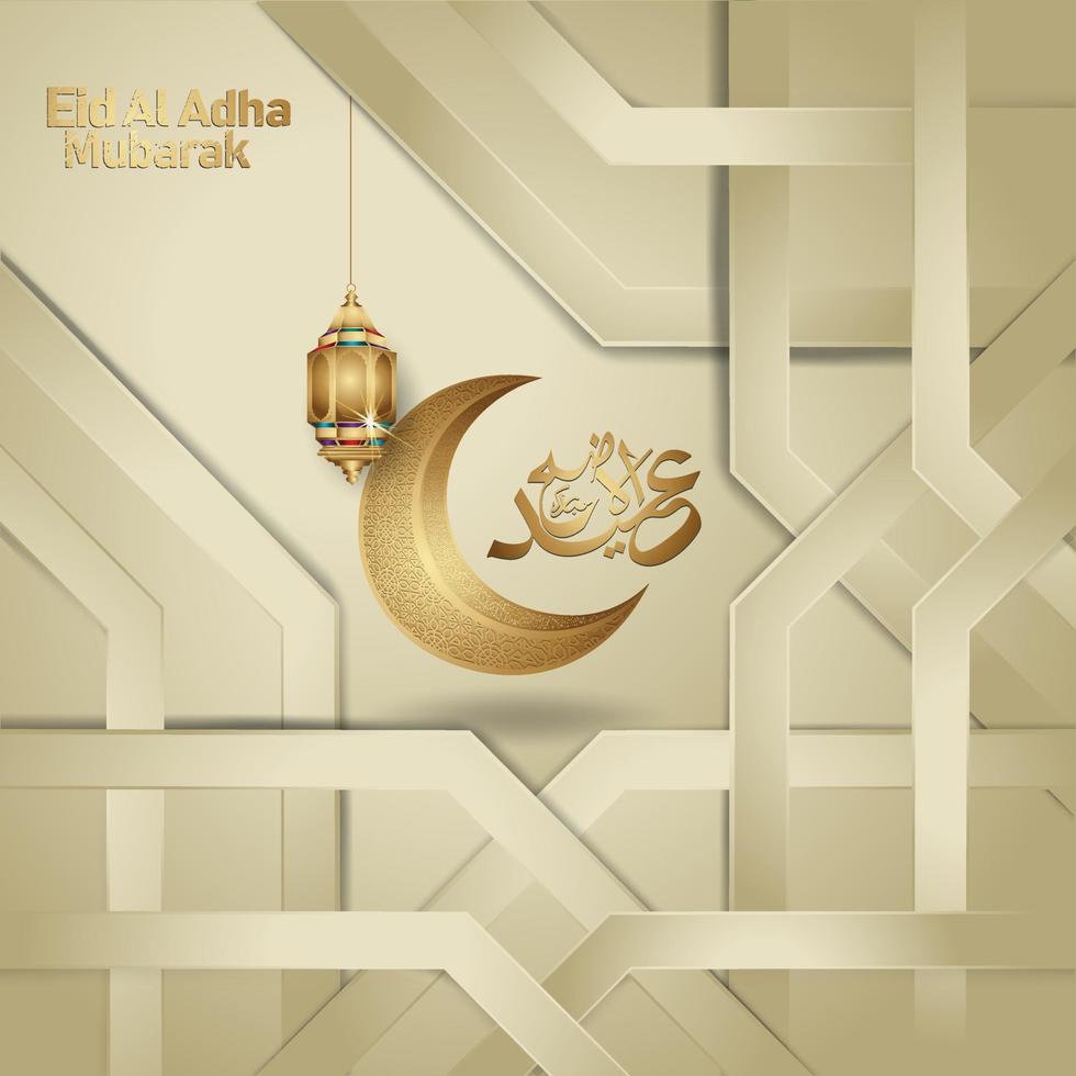 diseño islámico con caligrafía árabe eid adha mubarak para saludar. ilustraciones vectoriales vector