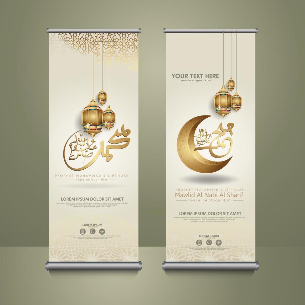 configure la plantilla de banner enrollable para eventos de publicación con caligrafía árabe del profeta muhammad y otros adornos. ilustración vectorial vector