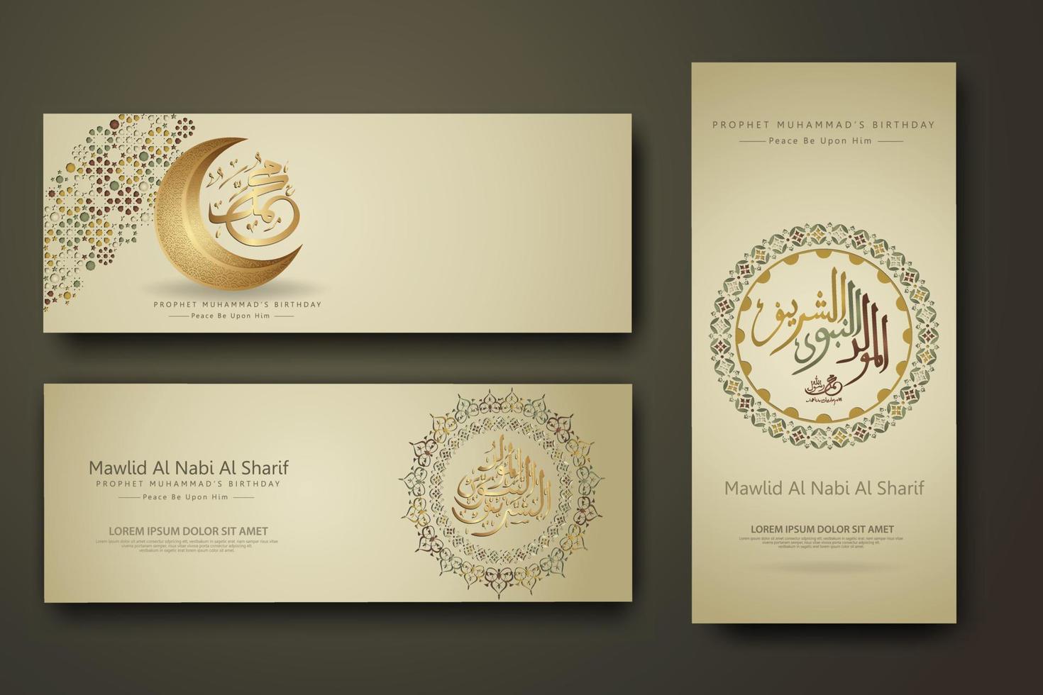 realistic Islamic ornamental colorful detail of mosaic, greeting card template vector