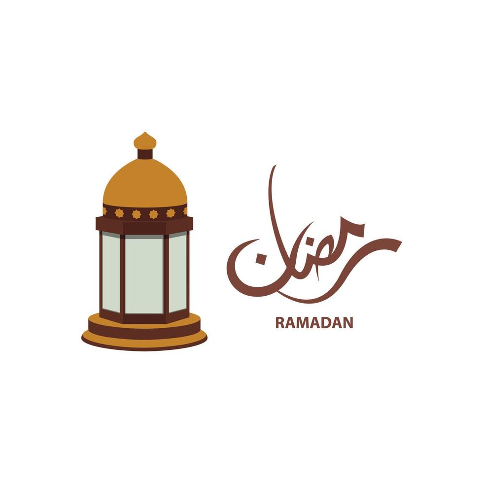 Ramadan islamic greeting design line mosque dome with arabic pattern lantern and calligraphy vector