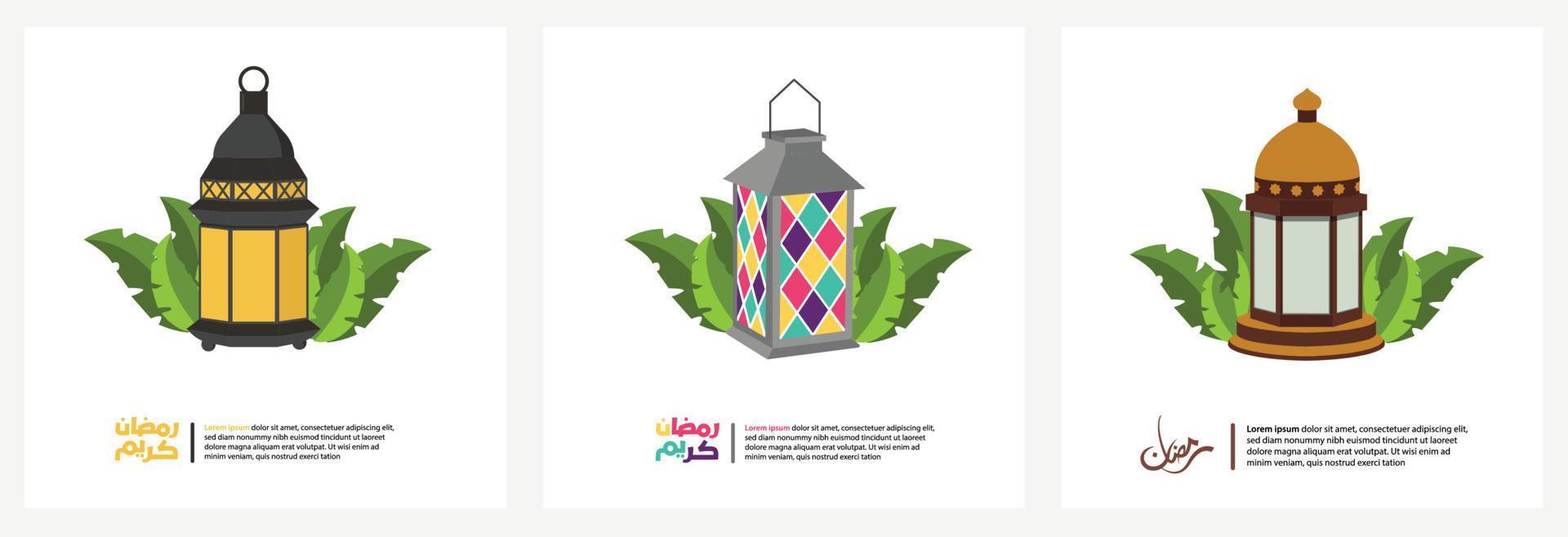 Ramadan Lantern Pattern.Vintage lantern linear icons. Vector muslim antique lamp symbols. Ramadan kareem gold calligraphy with islamic greeting card illustration.