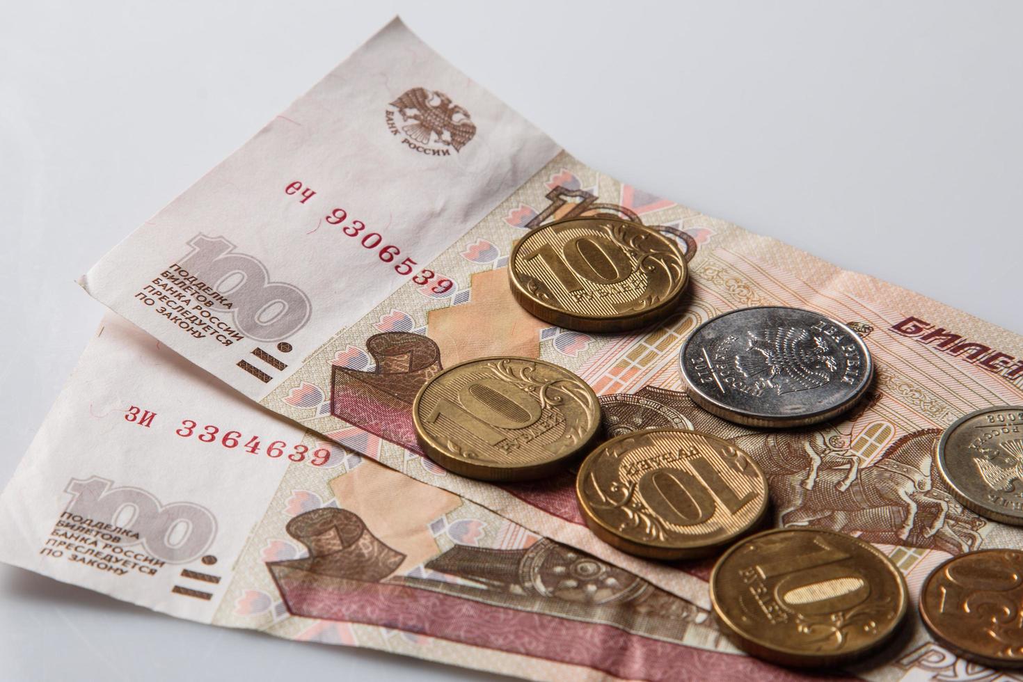 Russian rubles banknotes and coins photo