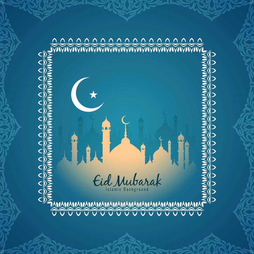 Eid Mubarak Islamic festival elegant frame background vector