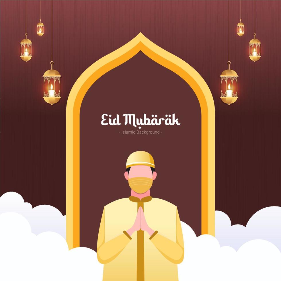 Eid Mubarak Islamic Design Template for Celebrating Islamic Event vector