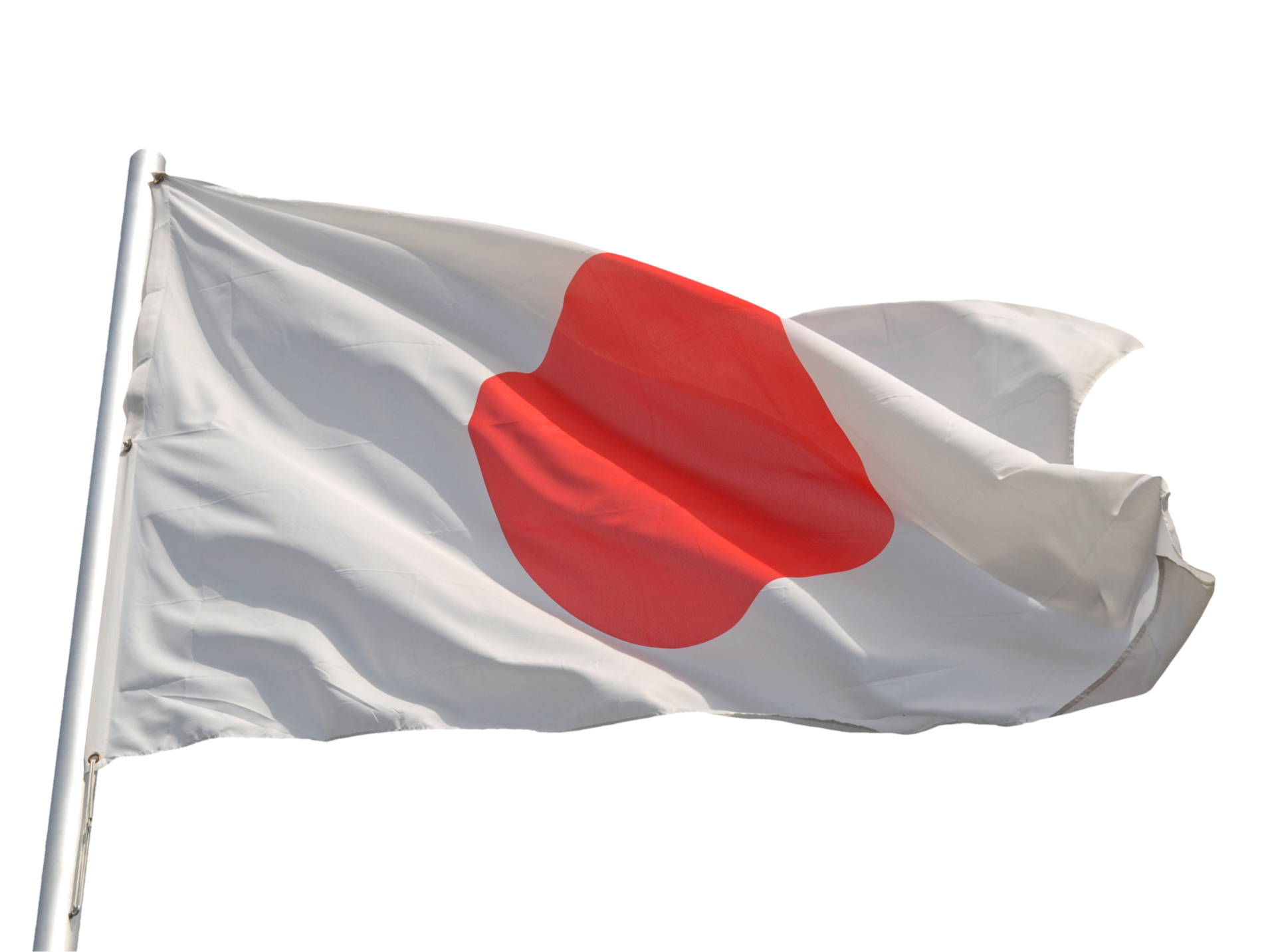 Japanese Flag of Japan transparent PNG 7303419 PNG
