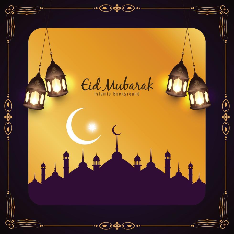 Eid Mubarak Islamic festival background vector