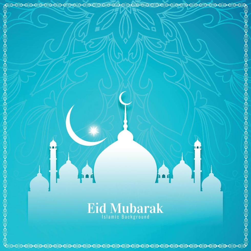 Eid Mubarak Islamic festival background vector