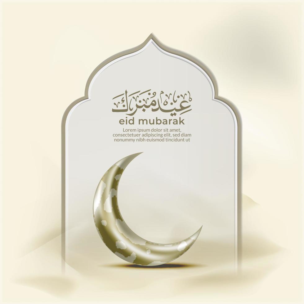 Islamic greeting eid mubarak card template, background crescent moon vector