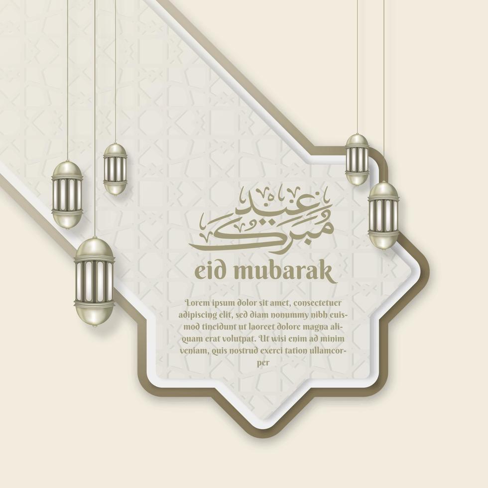 Islamic greeting eid mubarak card template, background with lantern vector