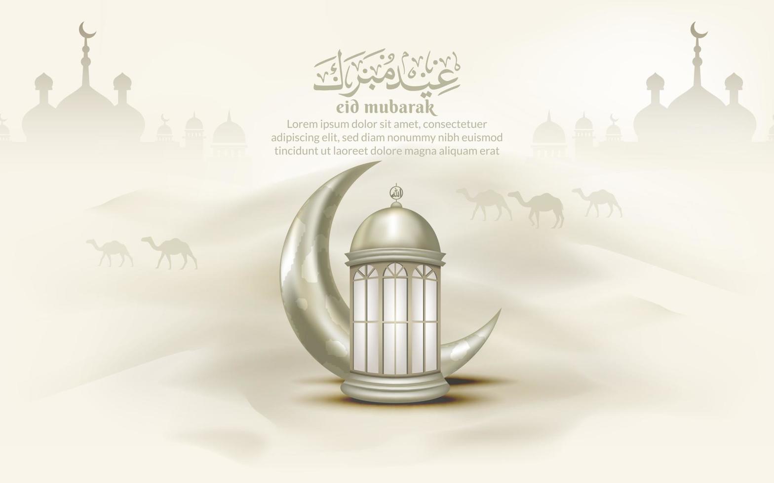 Islamic greeting eid mubarak card template, background with lantern and crescent moon vector