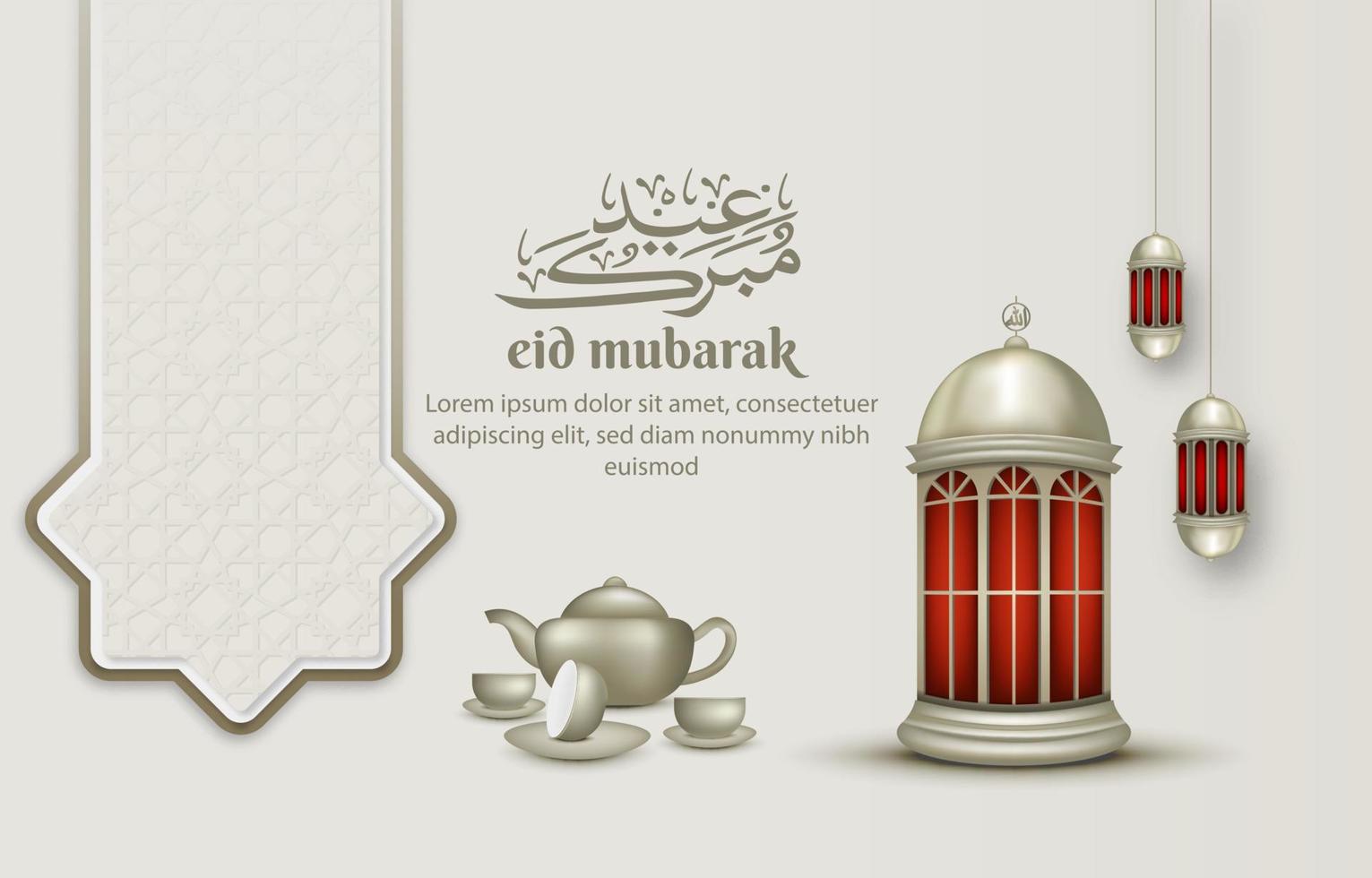 Islamic greeting eid mubarak card template, background with lantern vector