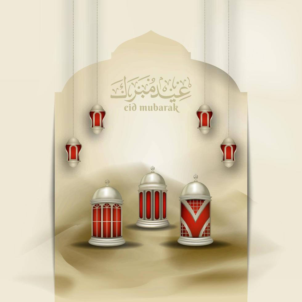 Islamic greeting eid mubarak card template, background with lantern vector