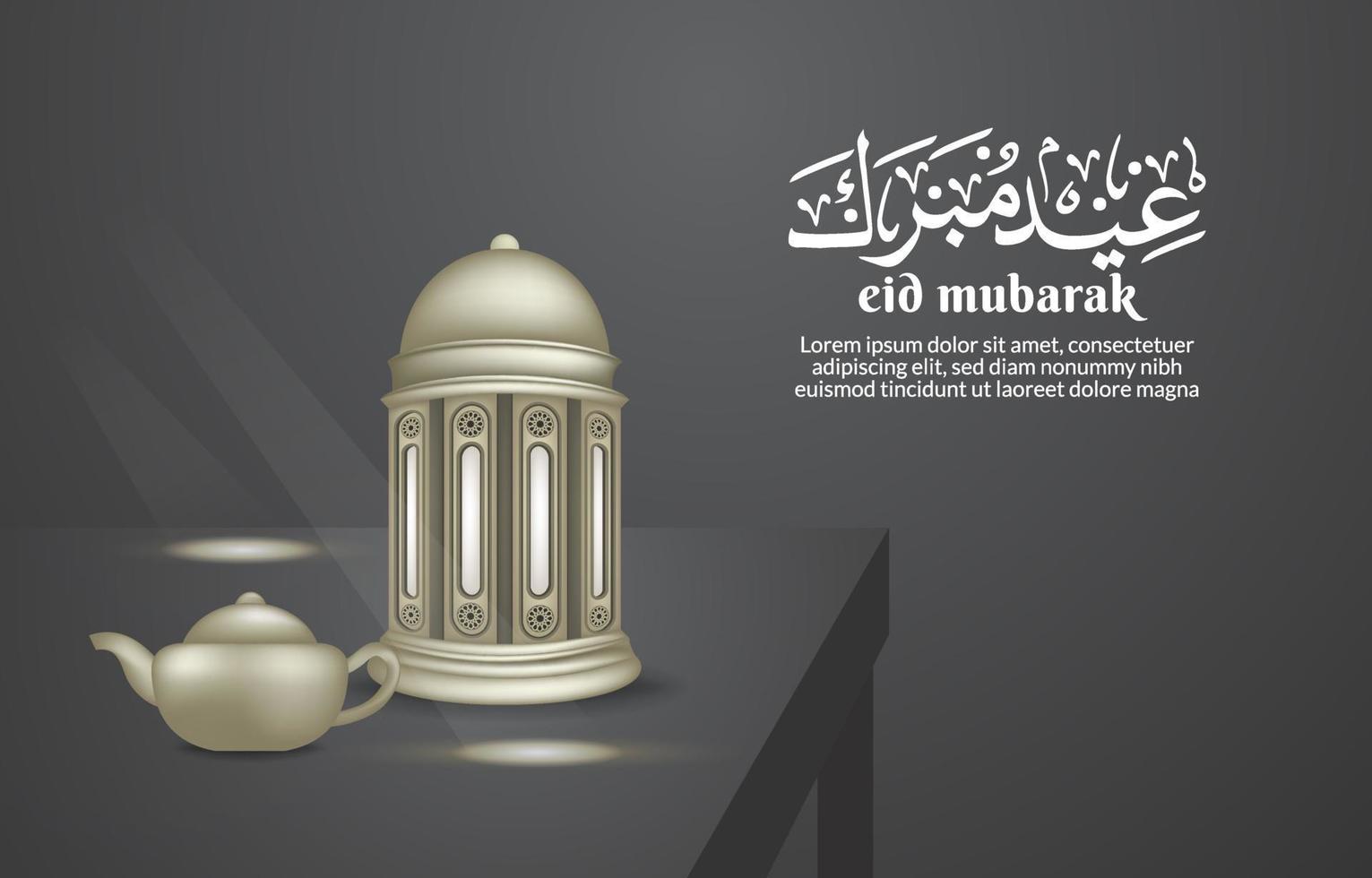 Islamic greeting eid mubarak card template, background with lantern vector