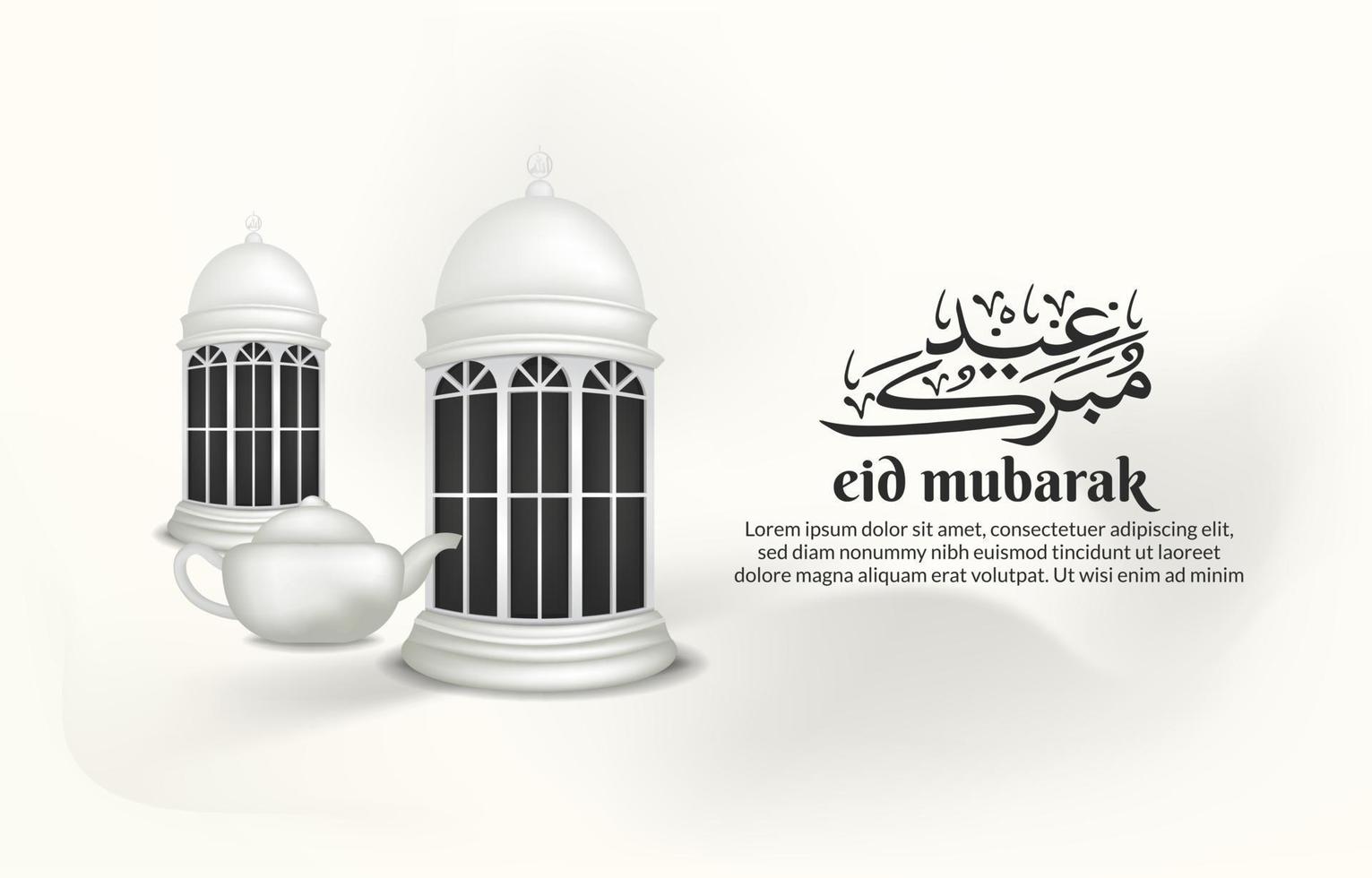 Islamic greeting eid mubarak card template, background with lantern vector