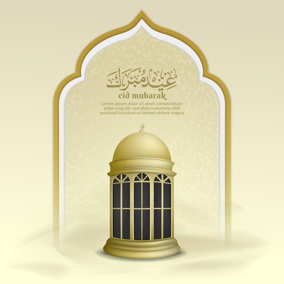 Islamic greeting eid mubarak card template, background with lantern vector