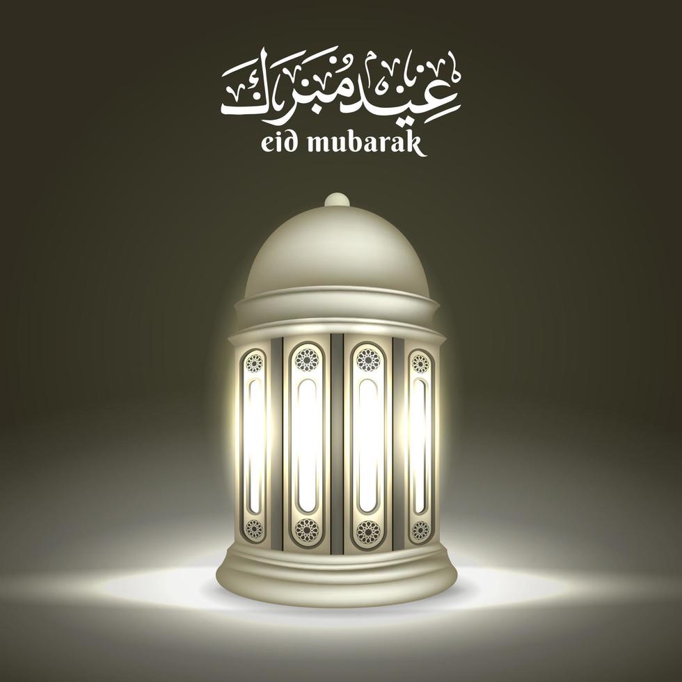 Islamic greeting eid mubarak card template, background with lantern vector